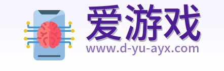 爱游戏 Logo